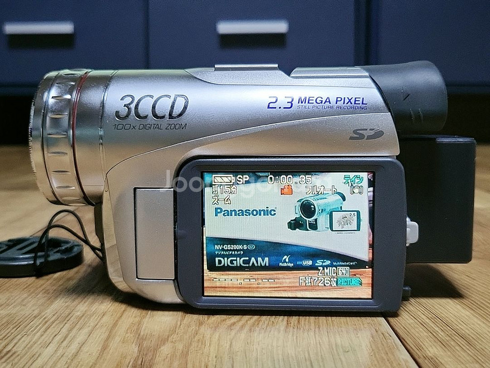 파나소닉(Panasonic) NV-GS200K 캠고더--5