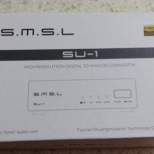 SMSL SU-1 dac 팝니다