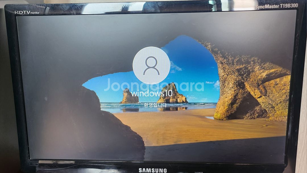 컴퓨터 본체(부팅빠름)G4560,ram16g--1