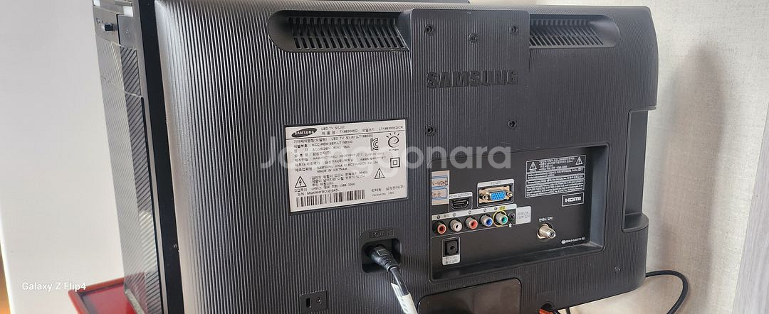 컴퓨터 본체(부팅빠름)G4560,ram16g--3