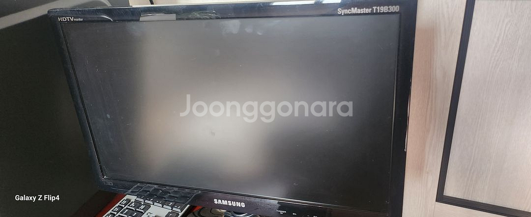 컴퓨터 본체(부팅빠름)G4560,ram16g--2