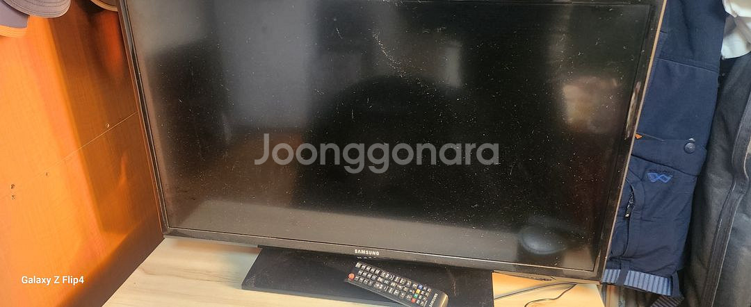 컴퓨터 본체(부팅빠름)G4560,ram16g--6