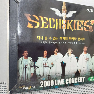 젝키의 2000년마지막 콘서트앨범2cd