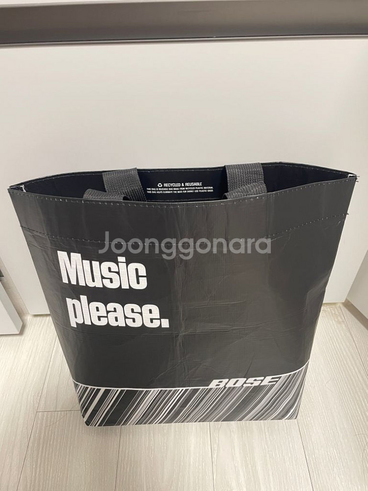 보스 qc 울트라 판매합니다~!--2