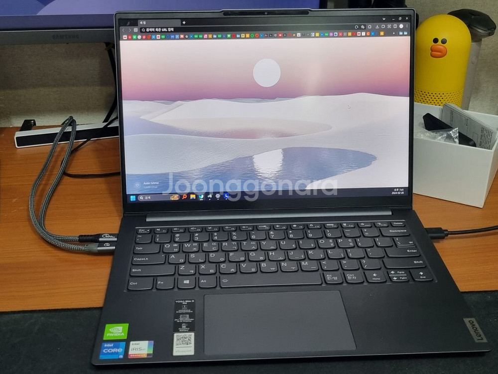 급처) 레노버 yoga slim 7 pro 14itl5--1