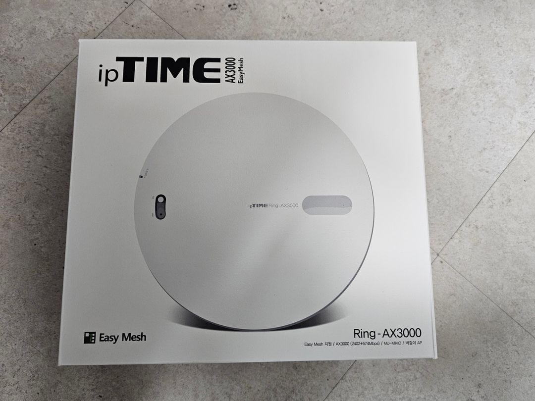 미개봉 IPTIME RING AX3000 공유기