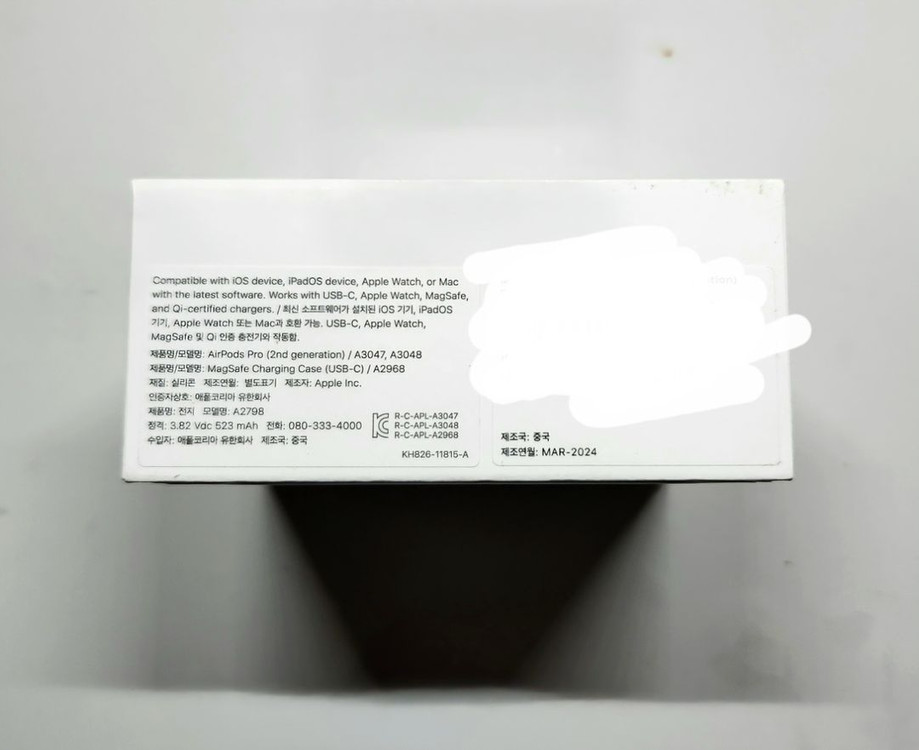 에어팟 프로2 미개봉 (2024년 3월 제조)--1