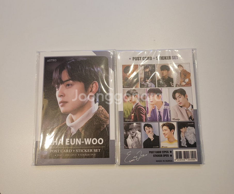차은우 굿즈(엽서 스티커 세트)포스트카드 아스트로--4