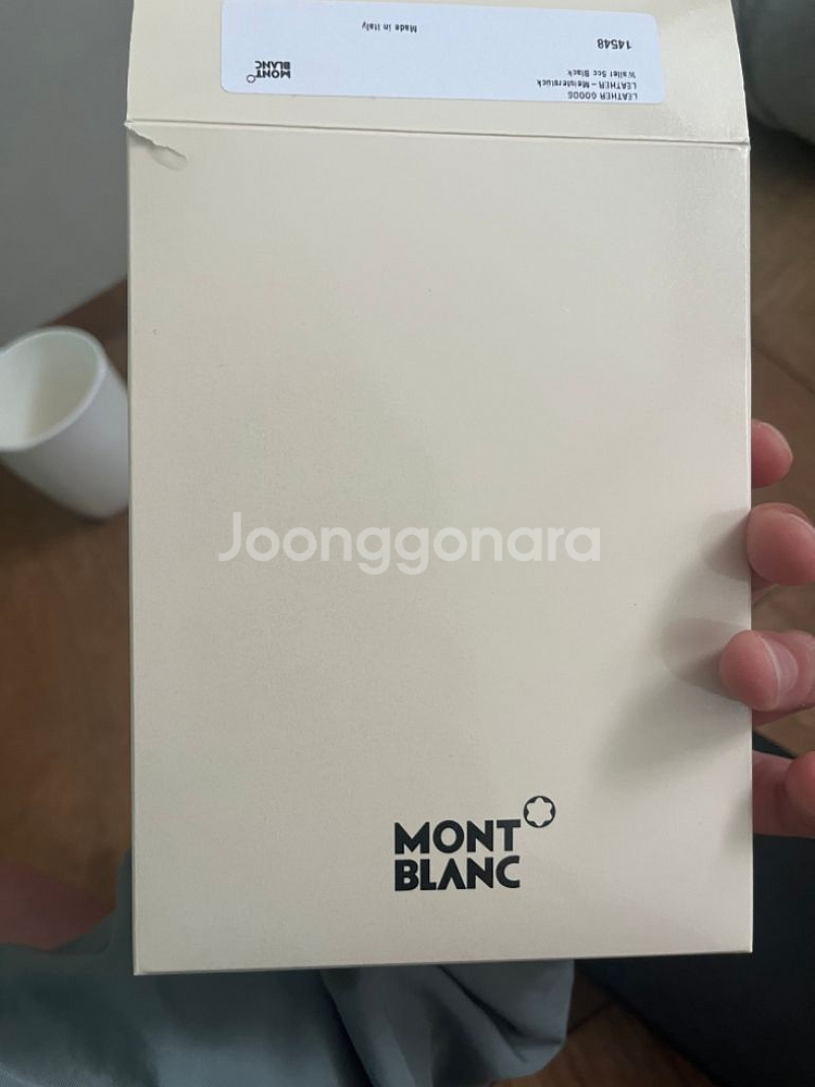 몽블랑 남성 반지갑--6