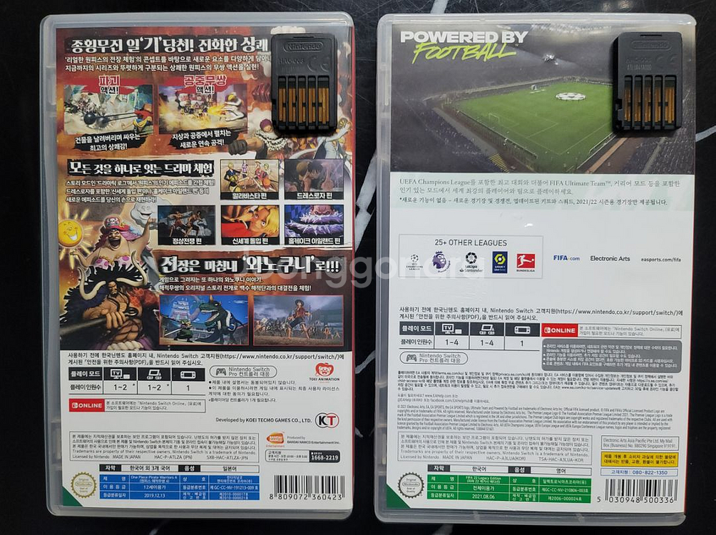[스위치] 원피스 해적무쌍 4 / 피파 FIFA 22--2