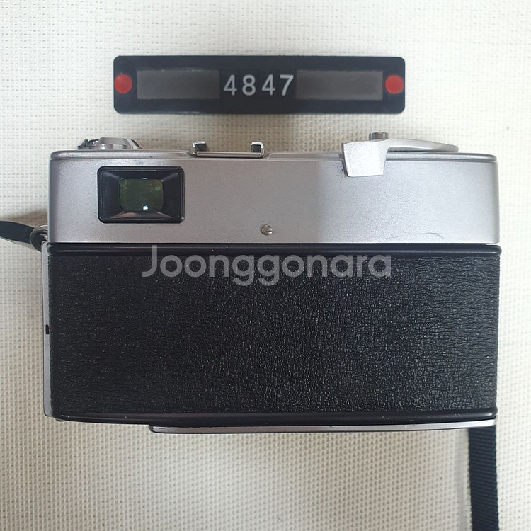 미놀타 하이매틱 7 필름카메라--2