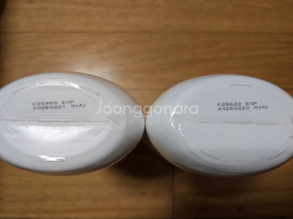 일리윤 세라마이드 아토 로션 600ml 2개 처분합니다--1