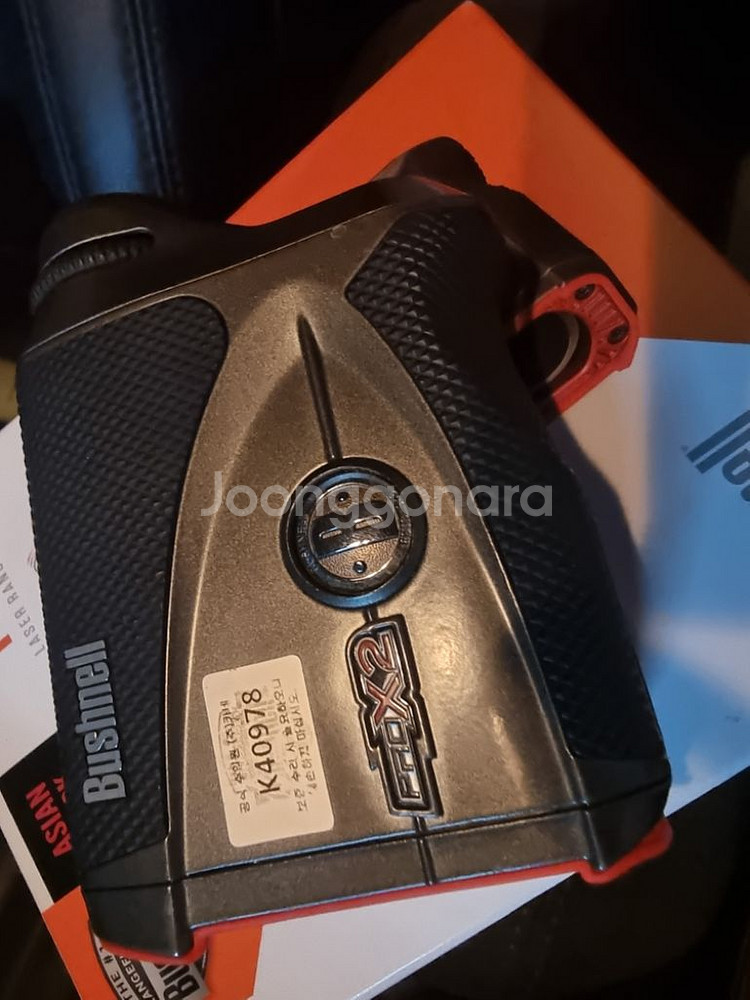부쉬넬 pro x2 카네정품 팝니다--2