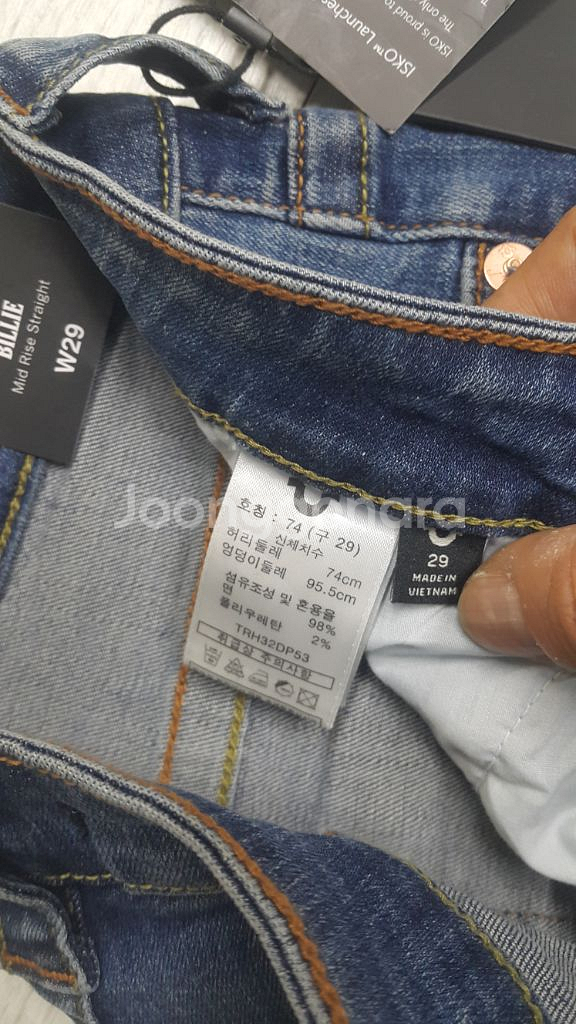 트루릴리전(여성스판) 29~30인치(No.367)새상품--5