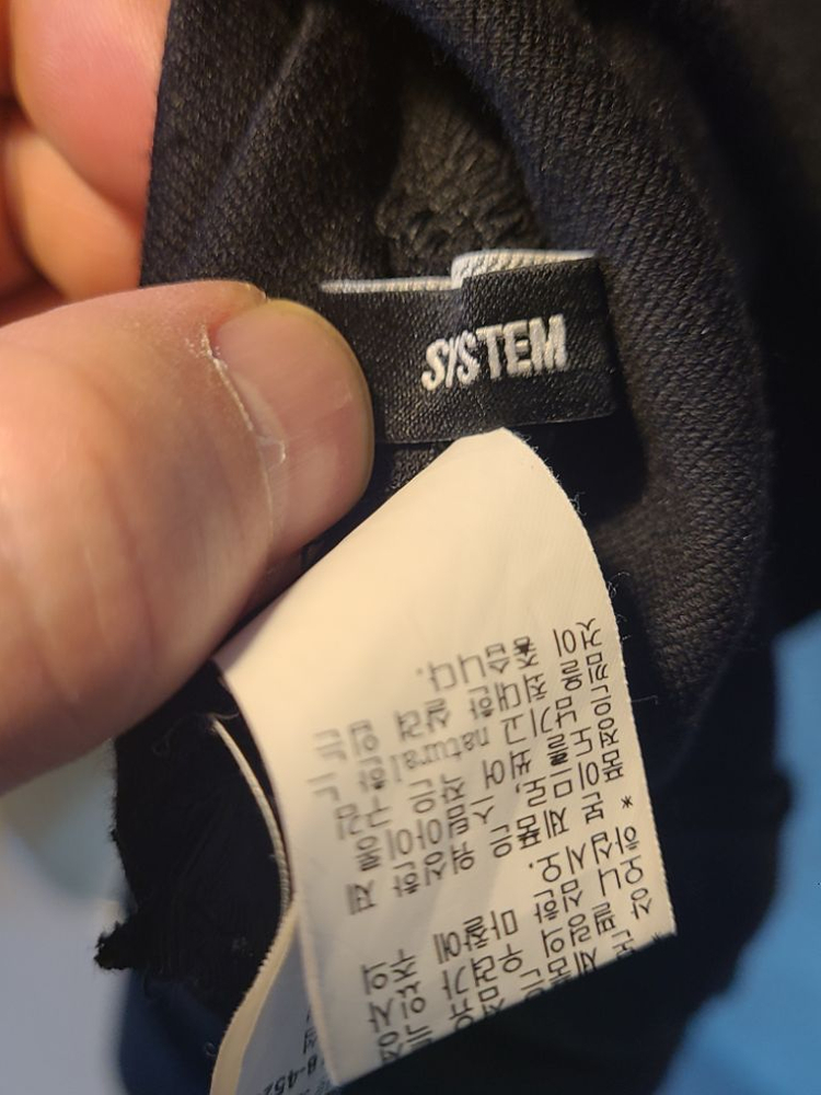 시스템 유화 맨투맨 95 M--3