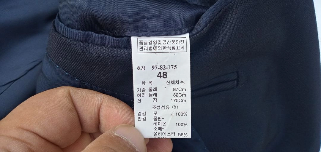 정품 타임옴므 춘.하.추용 블레이저 95호 상태우수 이미지