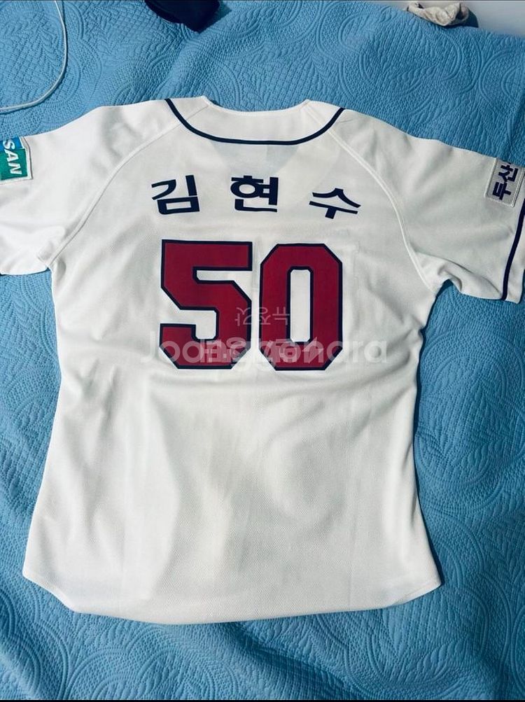 두산베어스 유니폼 김현수 100--1