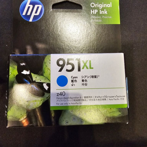 hp 951xl 파랑색 잉크. 미사용 정품 박스미개봉