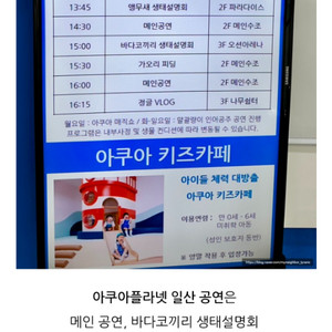 데이터 2기가