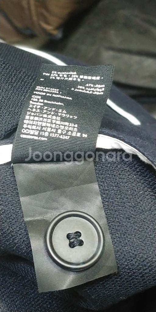 44~55 새상품 코스조끼 코스베스트 여자베스트--6