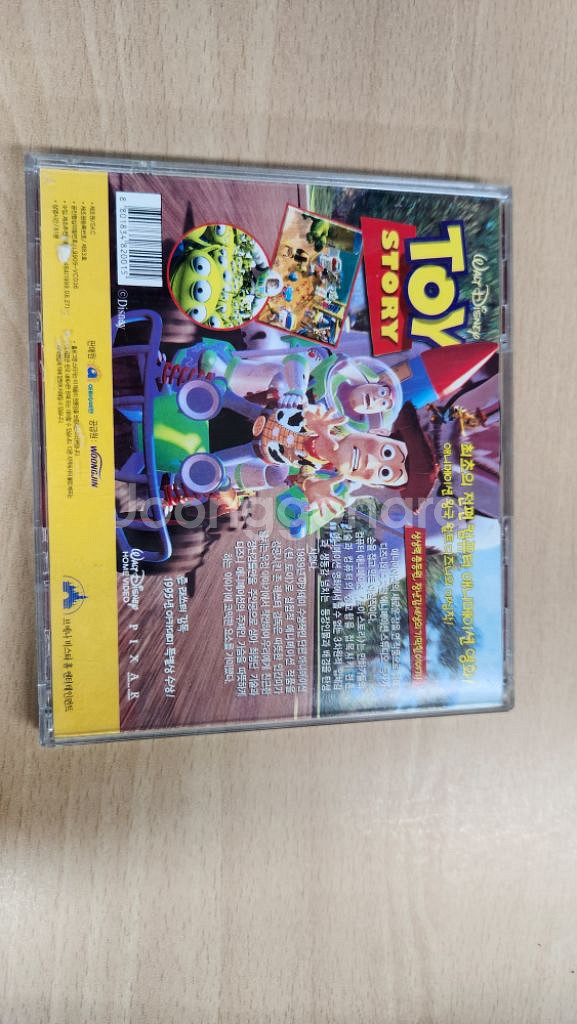 토이스토리 한국판 DVD, 디즈니 인어공주CD국내발매판--3