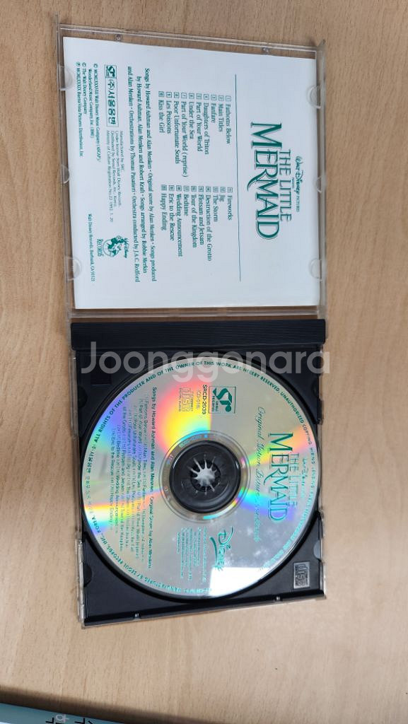 토이스토리 한국판 DVD, 디즈니 인어공주CD국내발매판--1