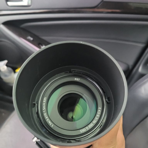 SONY E 70-350mm F4.5-6.3 G