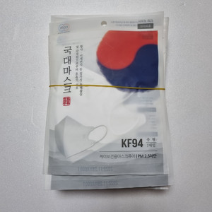 국대 마스크 KF94 흰색 (1매X20개)