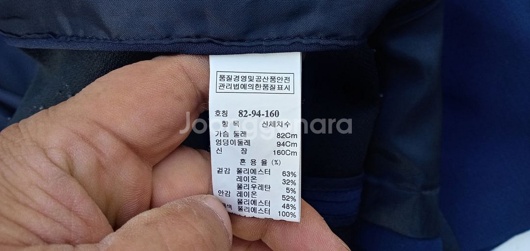 한섬 시스템 춘.추용코트 상태양호--7