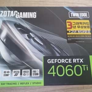 조텍 4060ti 그래픽카드 새상품