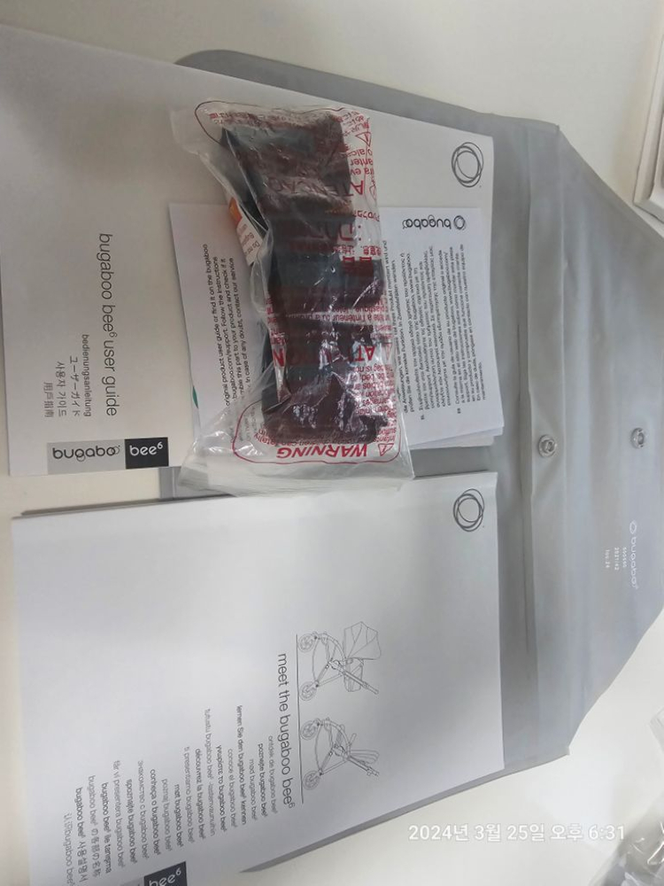 부가부 비6 판매해요--4