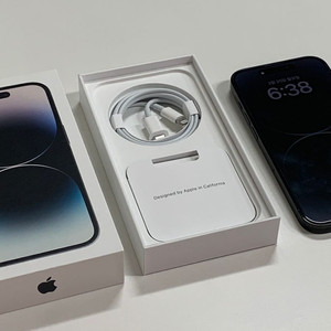 아이폰 14pro 256