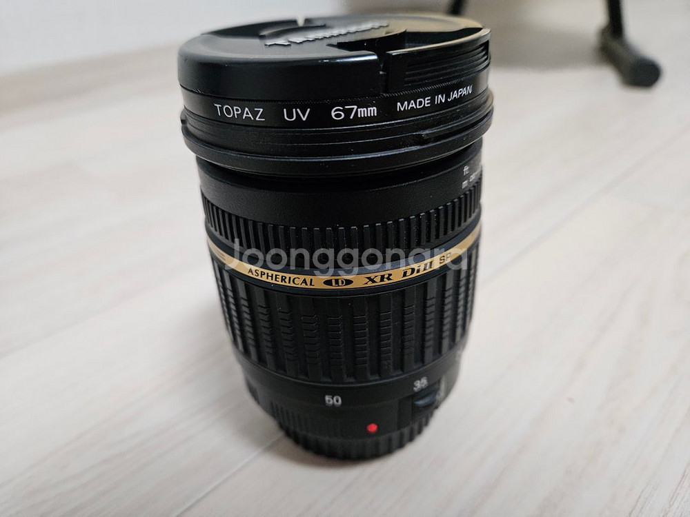 캐논 마운트 탐론 17 50--1