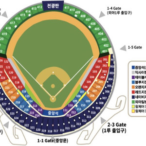 3/29 금요일 기아 vs 두산 3루 블루석 2연석