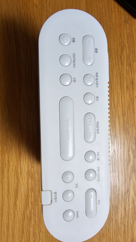 아이리버 오디오 플레이어 IA20--3