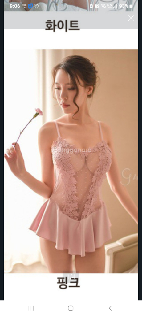 러블리 핑크 시스루 레이스 티팬티 일체형 슬립44~66 이미지