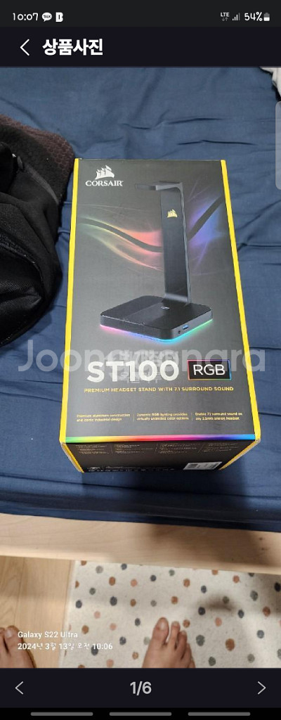 커세어 st100 rgb 팝니다--0