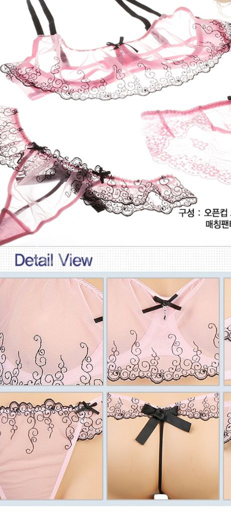 펜트하우스 핑크 브래지어+티팬티 2종 75B--2