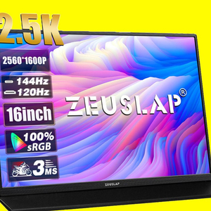 (미개봉)제우스랩 Zeuslap P16K 모니터 144