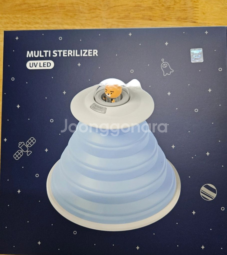 카카오프렌즈 UV LED 다용도살균기 라이언--3
