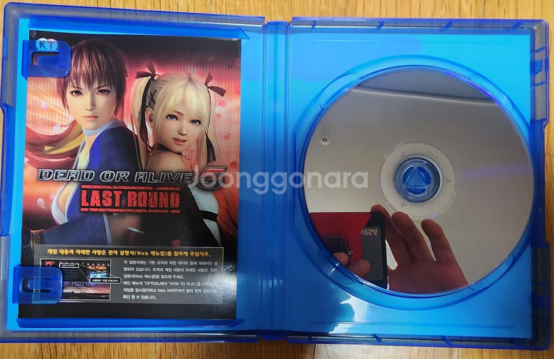 doa5 도아 데드오어얼라이브 플스4 ps4--3