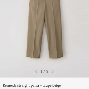 노멜렛 Kennedy straight pants