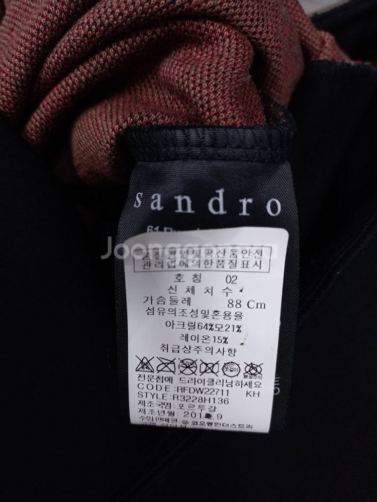 산드로 SANDRO 춘추 원피스 55.44--6