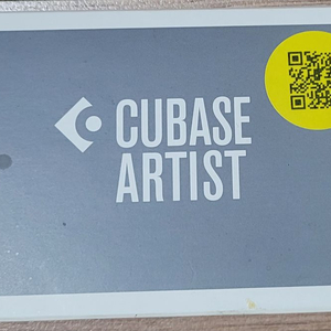 CUBASE Artist 12 Education 큐베이