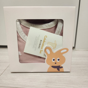 (새상품)배냇저고리 신생아보낭 출산선물세트