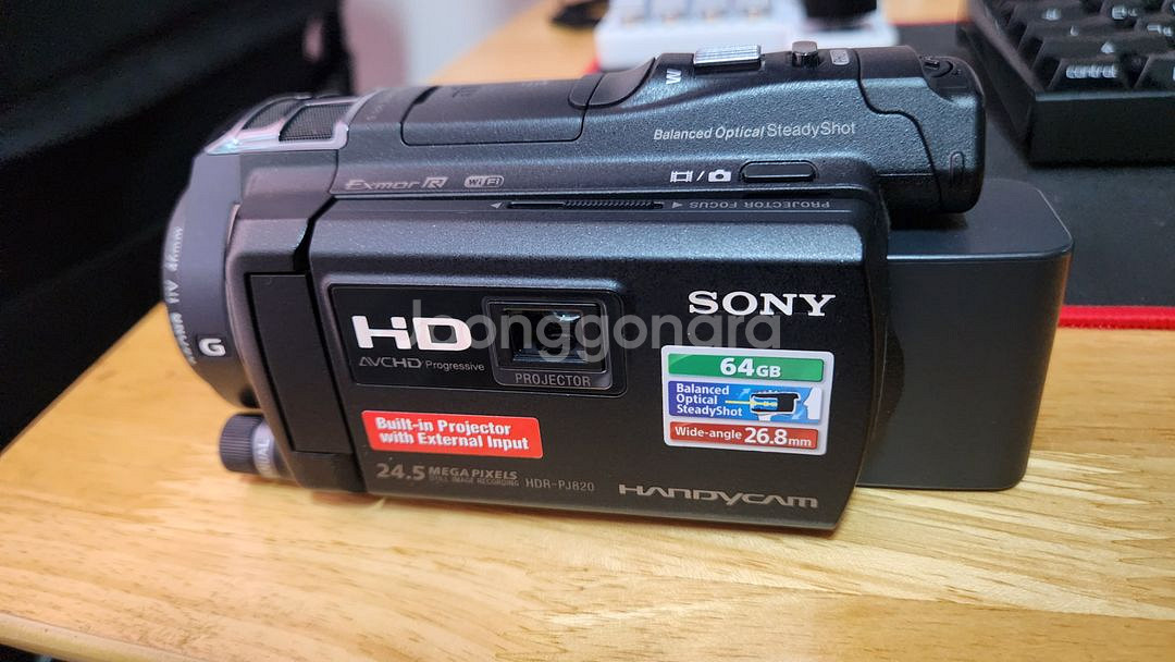 HDR-PJ820 소니 캠코더 판매합니다--0