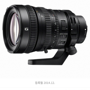 SONY 소니 알파 FE PZ 28-135mm F4