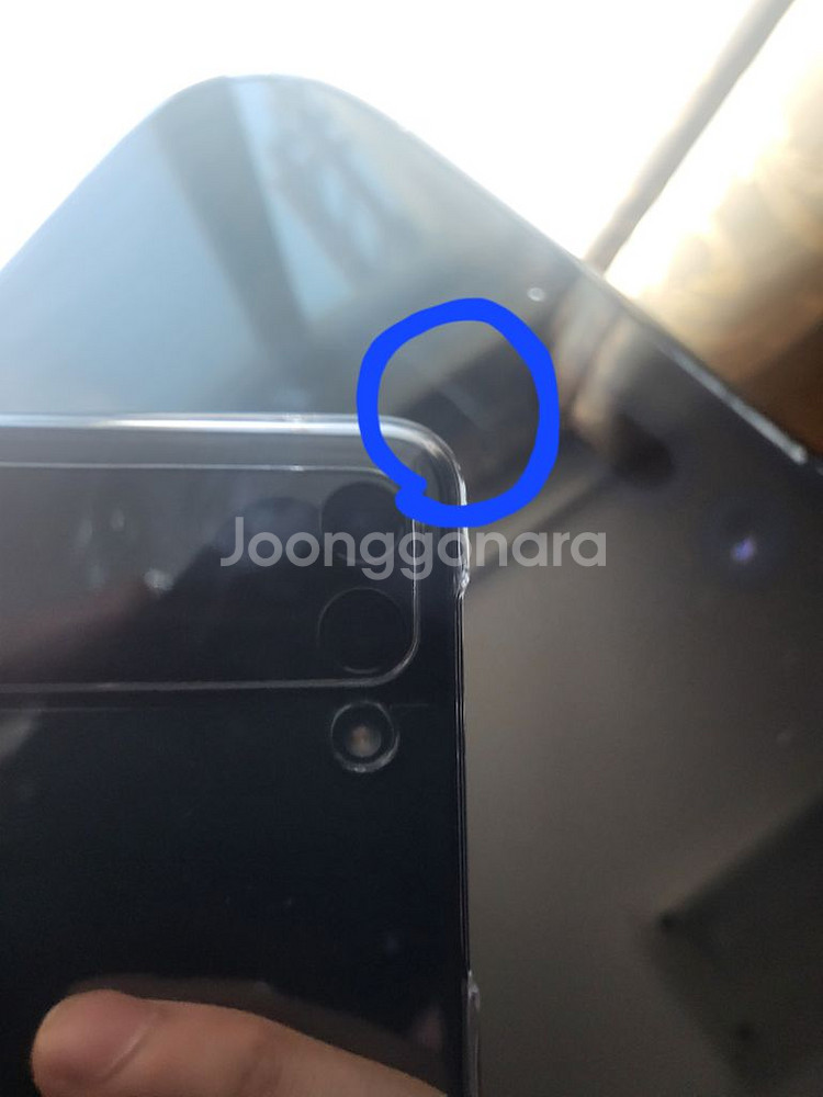 아이폰14 프로 맥스--1