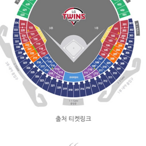 3월 26일(화) 삼성 vs LG전 1매 양도합니다