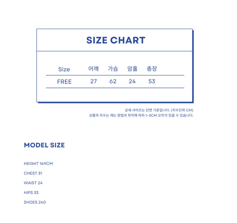 무아르무스 나시블라우스 프릴블라우스 타낫 오버듀플레어 이미지
